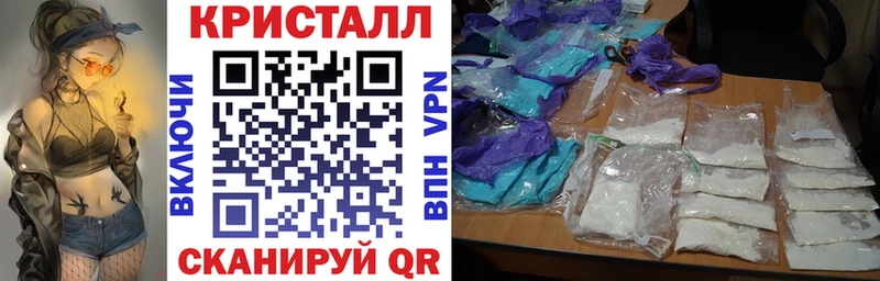 АМФЕТАМИН 98%  Красноярск 