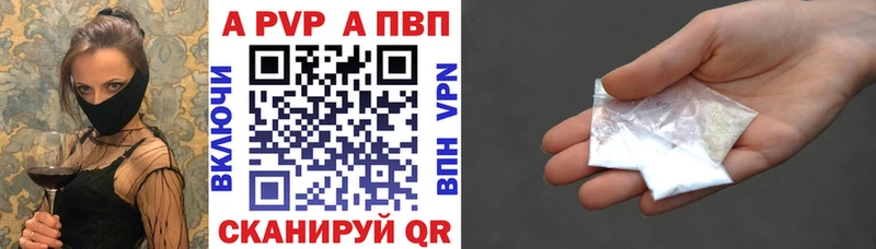 мориарти как зайти  Красноярск  А ПВП СК КРИС 