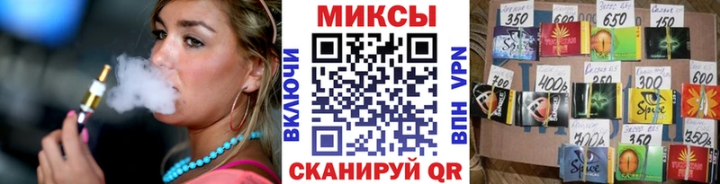 БУТИРАТ буратино  OMG ONION  Красноярск  где продают  