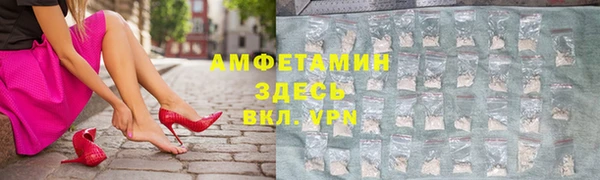 мефедрон мука Алзамай