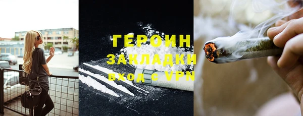 jwh Алексеевка