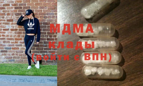 мефедрон мука Алзамай