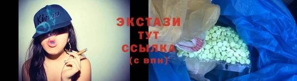 мефедрон мука Алзамай