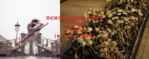 мефедрон мука Алзамай