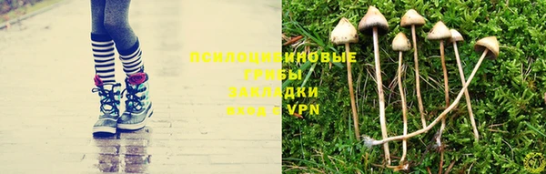 мефедрон мука Алзамай