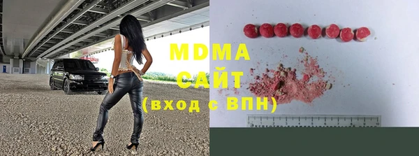 мефедрон мука Алзамай