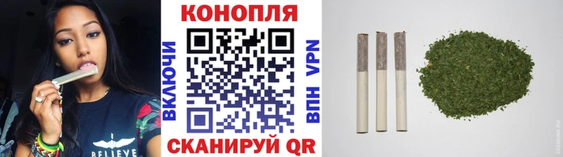Бошки марихуана тримм Красноярск